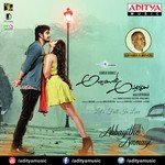Abbayitho Ammayi Album Download