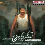 Andhrudu - KK Song Download