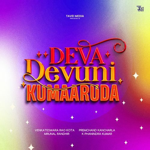 Deva Devuni Kumaaruda Mrunal Randhir MP3 Download