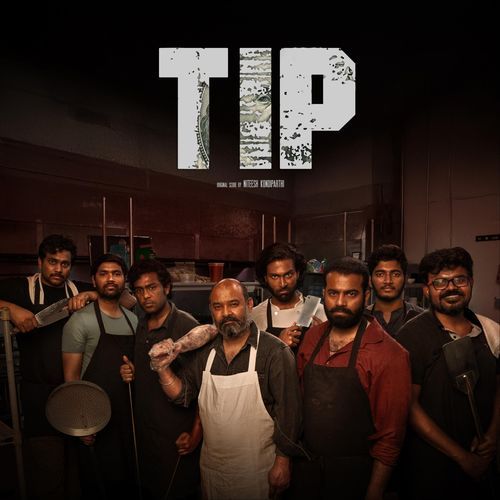 TIP (Original Soundtrack) Niteesh Kondiparthi MP3 Download