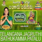 Padmavathi Songs MP3 Download