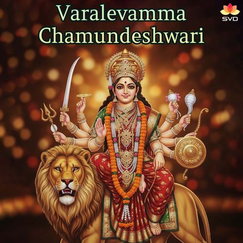 Varalevamma Chamundeshwari