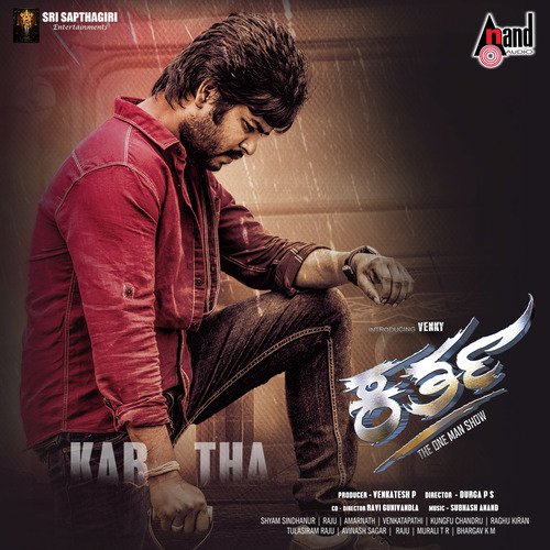 Subash Anand Songs MP3 Download