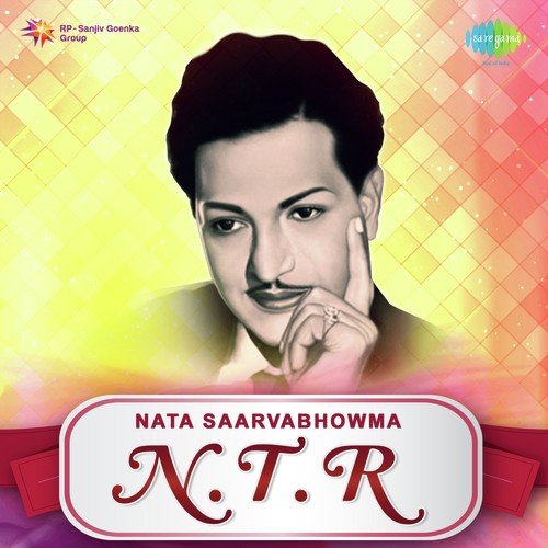 Nata Saarvabhowma N.T.R. Ghantasala MP3 Download