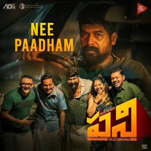 Nee Paadham Ghibran MP3 Download