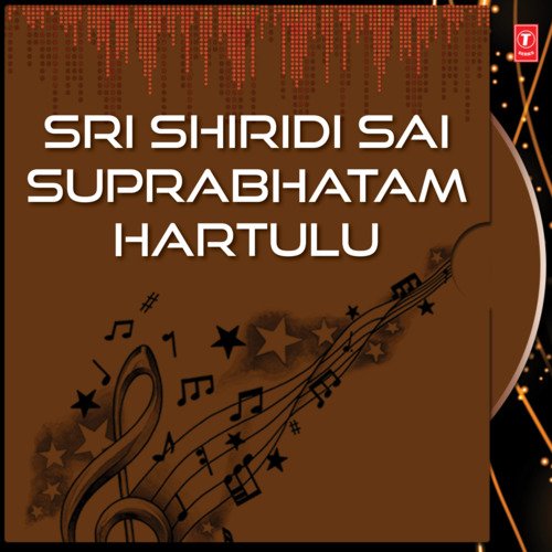 Sri Shiridi Sai Suprabhatam Hartulu Srilekha MP3 Download