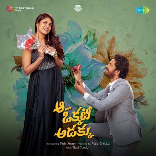 Rajadhi Raja Mickey J. Meyer MP3 Download