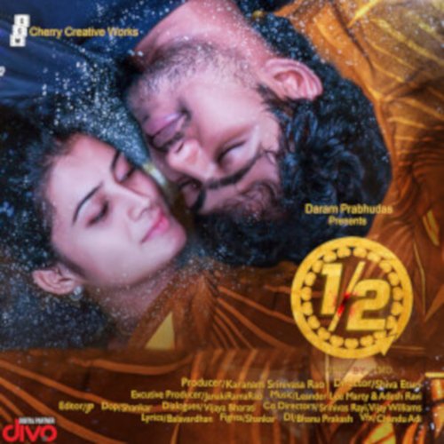 Chusina Choodadanta Nani MP3 Download