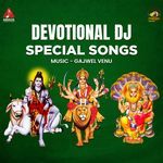 Devotional DJ Special Songs Album Download