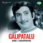 Galipatalu Album Download