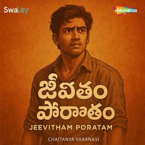 Jeevitham Poratam Chaitanya Varanasi MP3 Download