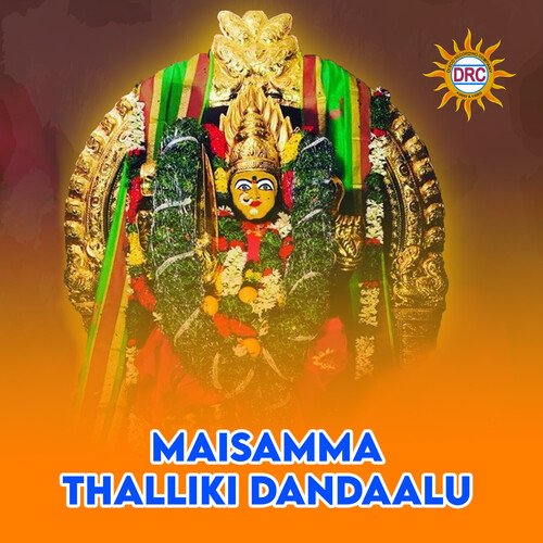 Maisamma Thalliki Dandaalu P.N. Lingaraju MP3 Download