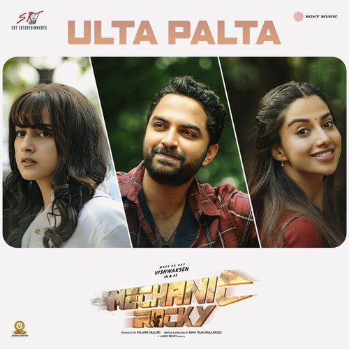 Ulta Palta Sanare MP3 Download