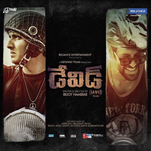 Kanule Kanele Anirudh Ravichander MP3 Download