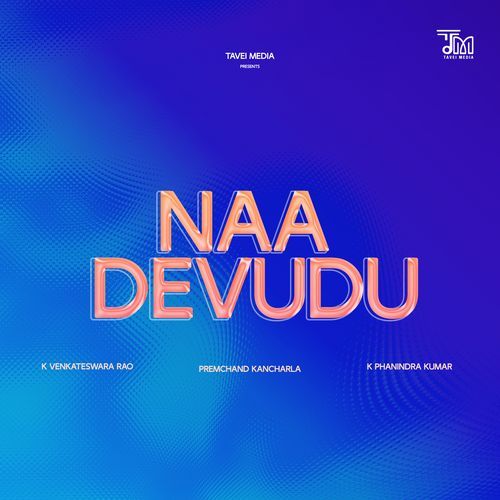 Naa Devudu K Phanindra Kumar MP3 Download