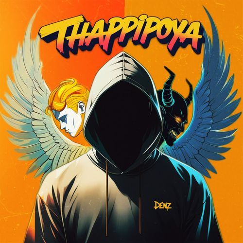 Thappipoya D'strucT MP3 Download