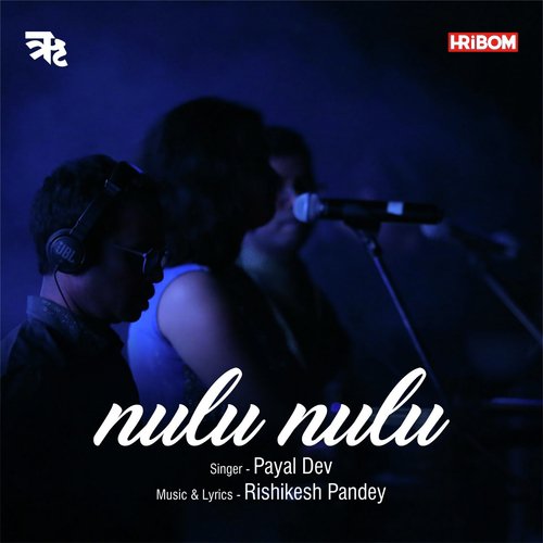Nulu Nulu Payal Dev MP3 Download