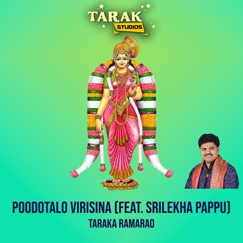 Poodotalo Virisina Taraka Ramarao MP3 Download