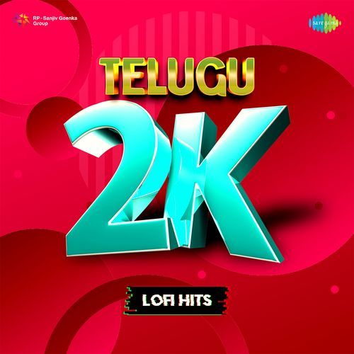 Prema Ane Lofi Mix Swarnalatha MP3 Download