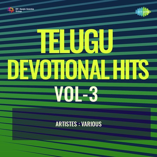 Annavaramulona Ramana MP3 Download