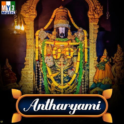 Alara Chechalamaina S. V. Ananda Bhattar MP3 Download