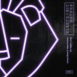 RetroVision Songs MP3 Download