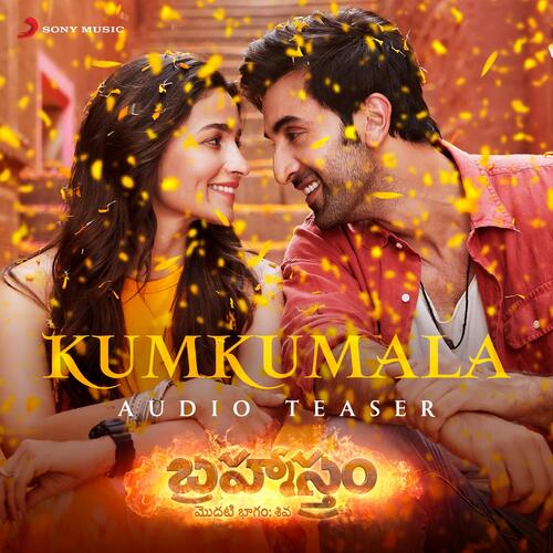 Kumkumala Audio Teaser Sid Sriram MP3 Download