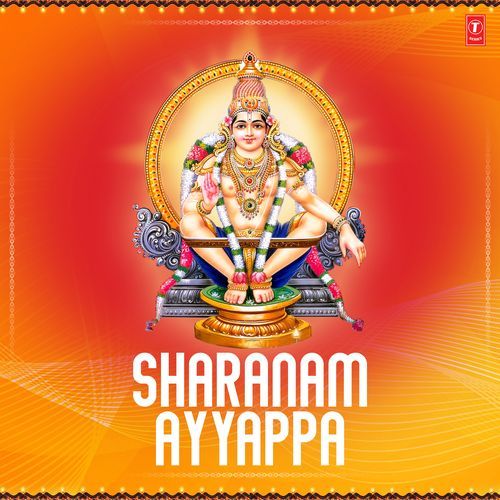 Saranam Ayyappa Vijayakumar MP3 Download