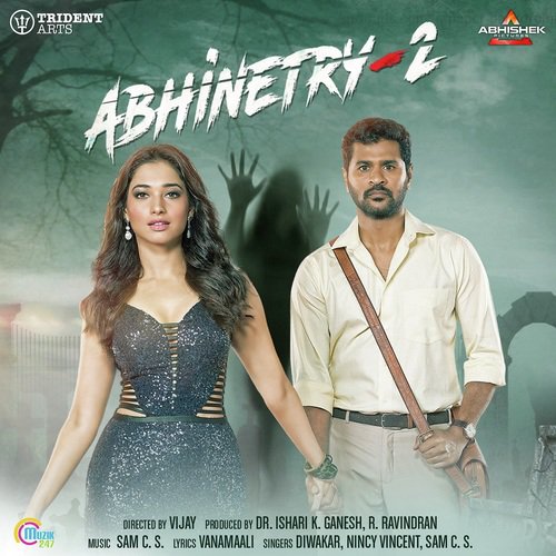 Abhinetry - 2 Diwakar MP3 Download