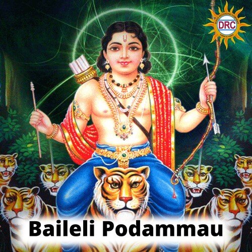 Baileli Podammau Anil Kumar MP3 Download