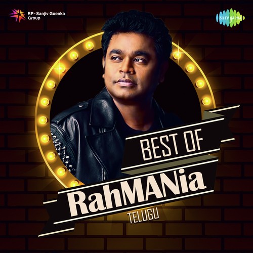 Best of Rahmania Sadhana Sargam MP3 Download