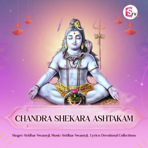 Chandra Shekara Ashtakam Mohammed Rafi MP3 Download