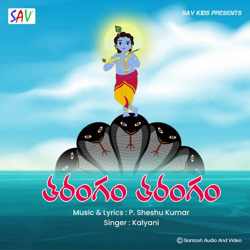 Tharangam Tharangam Kalyani MP3 Download