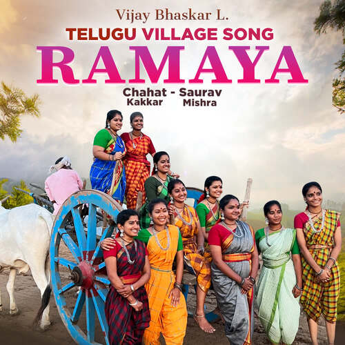 Ramaya Vijay Bhaskar L. MP3 Download