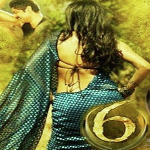 Surru Surru Sravani MP3 Download