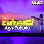 Agni Putrudu - S. Janaki Song Download