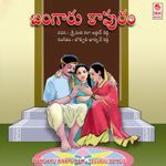Bangaru Kaapuram Album Download