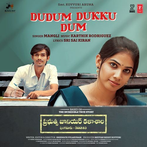 Dudum Dukku Dum Mangli MP3 Download