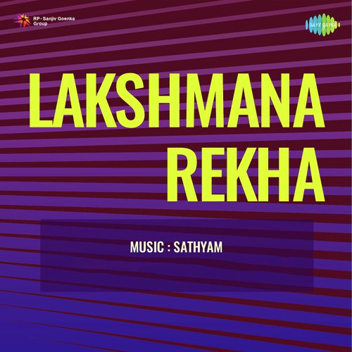 Lakshmana Rekha Latha MP3 Download