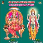 Sivala Sisters Songs MP3 Download