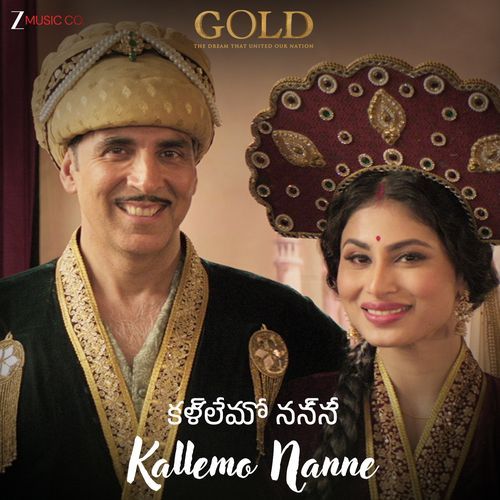 Kallemo Nanne Gold Arko MP3 Download
