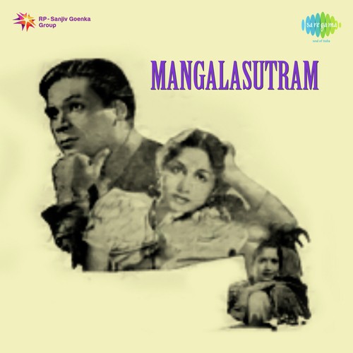 Ma Mamayyochade Jikki MP3 Download