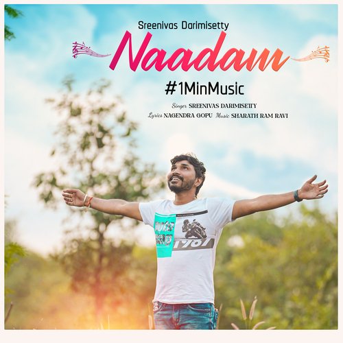 Naadam 1 Min Music Lakshmi Meghana MP3 Download