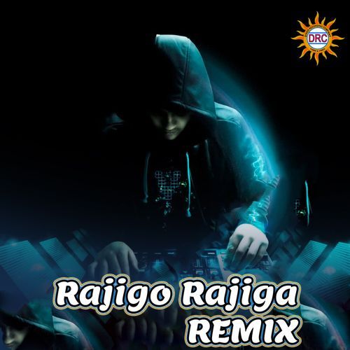 Rajigo Rajiga (Remix) Eswar MP3 Download