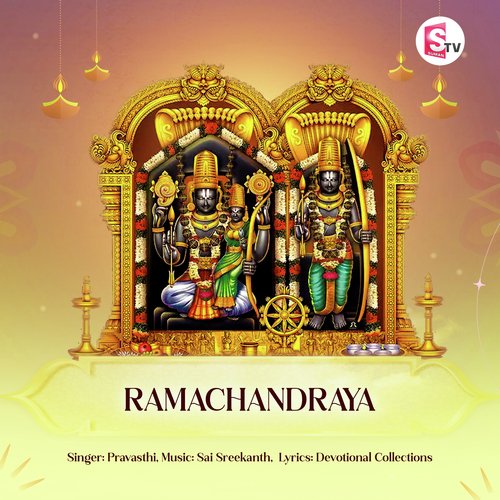 Ramachandraya Pravasthi MP3 Download