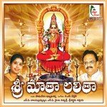 Sri Matha Lalitha Album Download