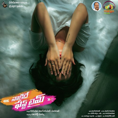 Naakide First Time P. Chakradhar MP3 Download