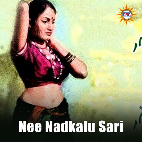 Nee Nadkalu Sari P.N. Lingaraju MP3 Download