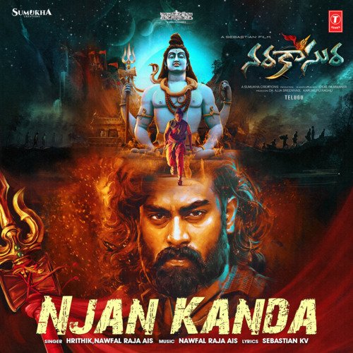 Njan Kanda Hrithik MP3 Download