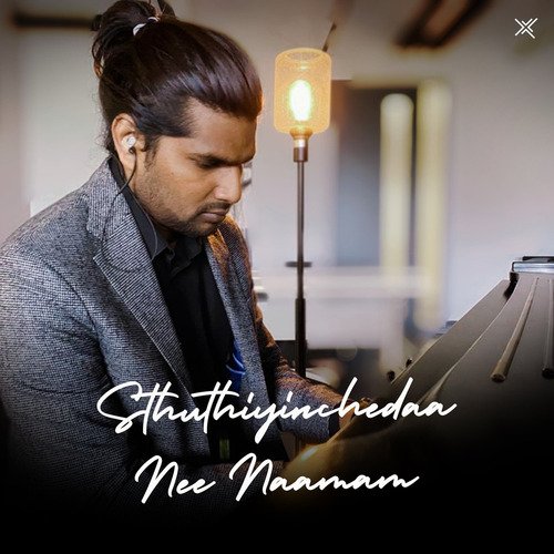 Sthuthiyinchedaa Nee Naamam Merge Music MP3 Download